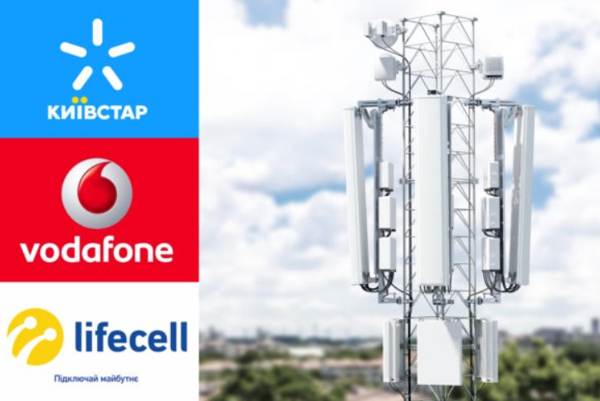 Kyivstar Vodafone и lifecell будут предоставлять бесплатную связь и интернет как подключить