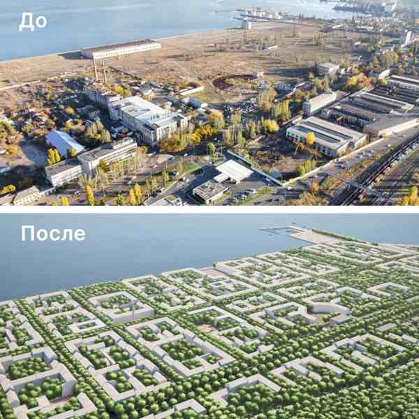 Без высоток и хрущевок архитекторы придумали новую концепцию застройки для Одессы и разрушенных городов