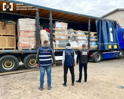 Мешканцям Миколаївської та Херсонської областей передадуть 150 тонн конфіскованих товарів