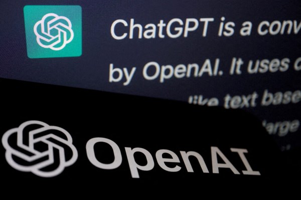 OpenAI выпустила форму для удаления персональных данных из ChatGPT инструкция