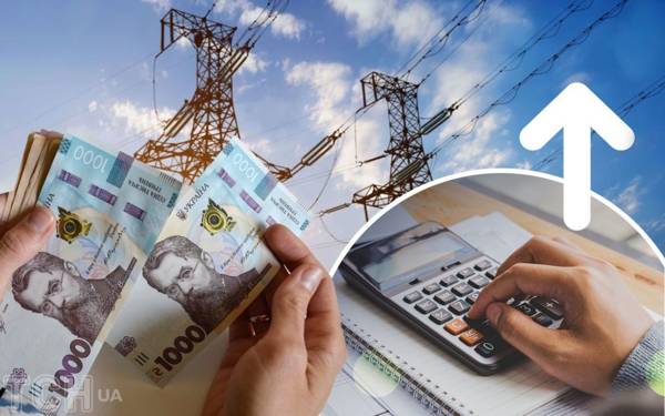 Тарифы на электроэнергию могут возрасти вдвое сколько придется платить и как избежать удорожания
