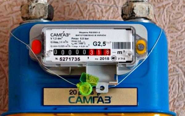Штрафы до 300 тысяч гривен украинцам рассказали какой документ на газовый счетчик нужно хранить