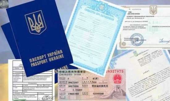 Как получить ИНН украинцам с ВОТ список документов от Минреинтеграции
