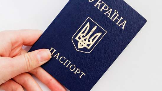 Какие особенности силы паспорта гражданина Украины действуют в течение периода военного положения