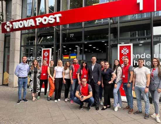 Новая почта открыла первое отделение в Германии какая стоимость доставки