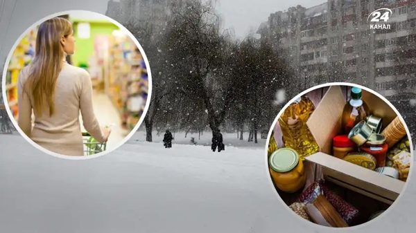 Чем запастись на зиму в Украине подробный список необходимых продуктов и предметов