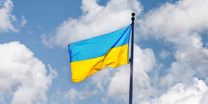 Изменена дата Дня защитников и защитниц Украины когда праздновать в этом году