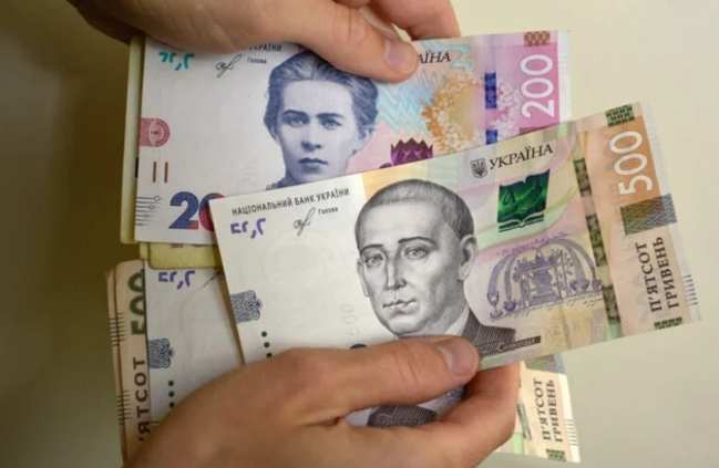 Деякі українці отримають додаткову допомогу що зміниться в соцвиплатах з 1 листопада