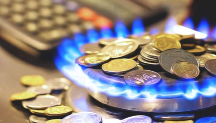 Нафтогаз сделал заявление о повышении тарифа на газ в Украине
