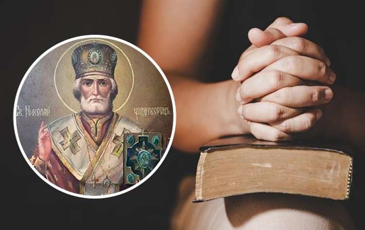 Сильнейшие молитвы Святому Николаю которые помогут исполнить все желания