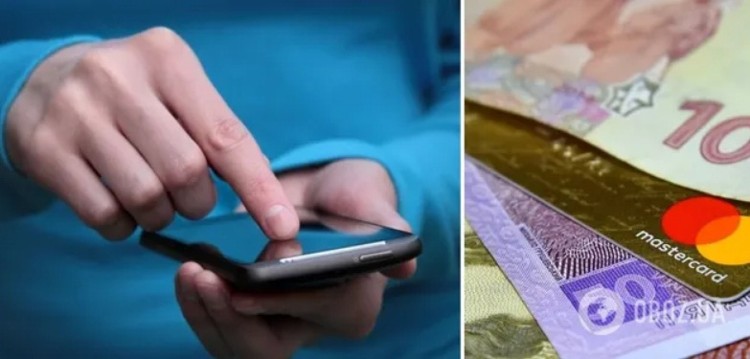 Банки блокують перекази українців через які операції виникнуть проблеми