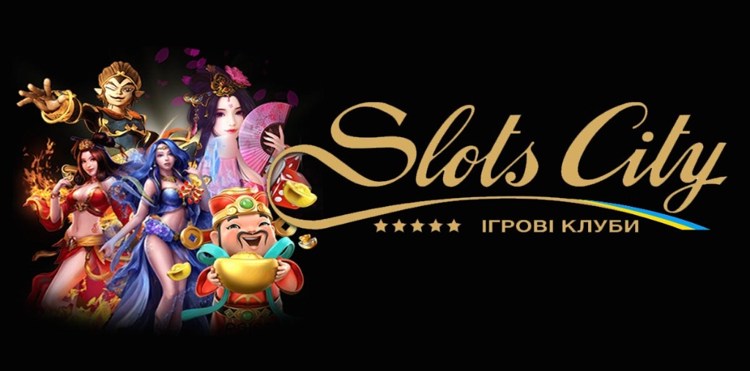 Огляд казино Slots City: найкращі ігри та можливості виграшу