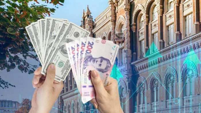 В Украине ожидаются увольнения и повышение зарплат — Нацбанк