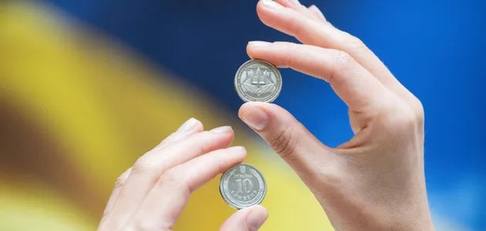 НБУ выпустил новую 10-гривневую монету с уникальным дизайном какой у нее вид