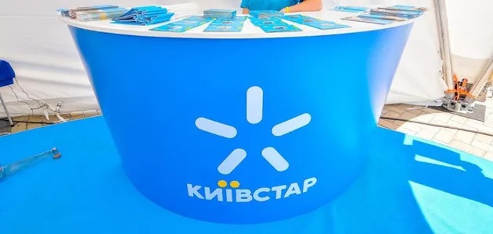 Киевстар отключит украинцев от 3G что будет с мобильным интернетом