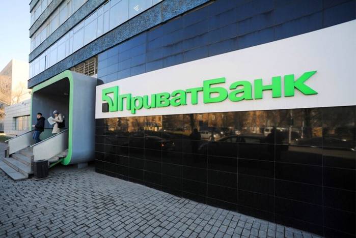 ПриватБанк сообщил о запуске новой программы защиты банковских карт