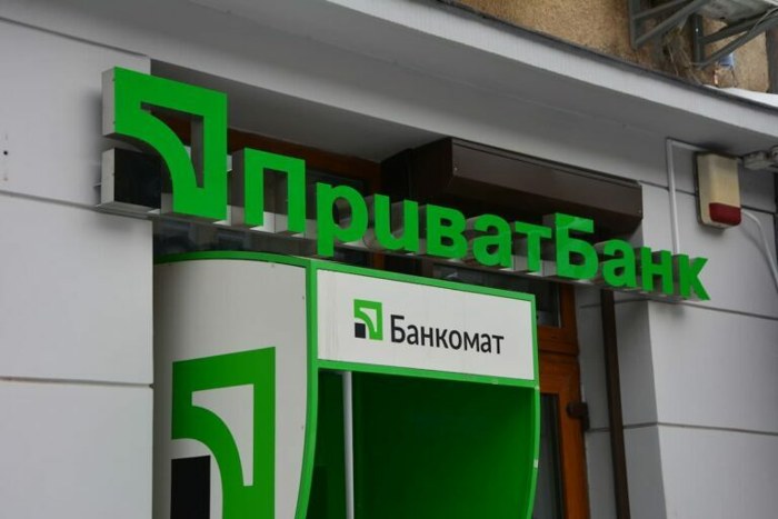 ПриватБанк запустил в действие банкомат нового типа что об этом нужно знать украинцам