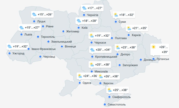 Погода в Украине на понедельник 22 июля 2024 года