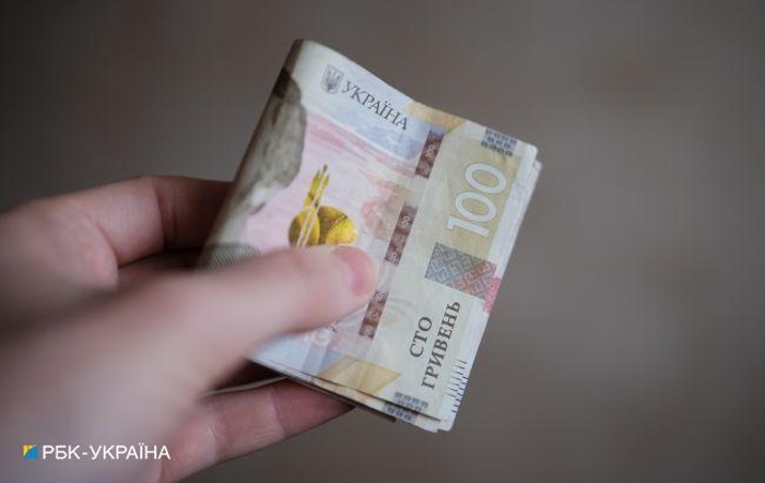 Пенсія за вислугу років скільки українців її отримують та які умови