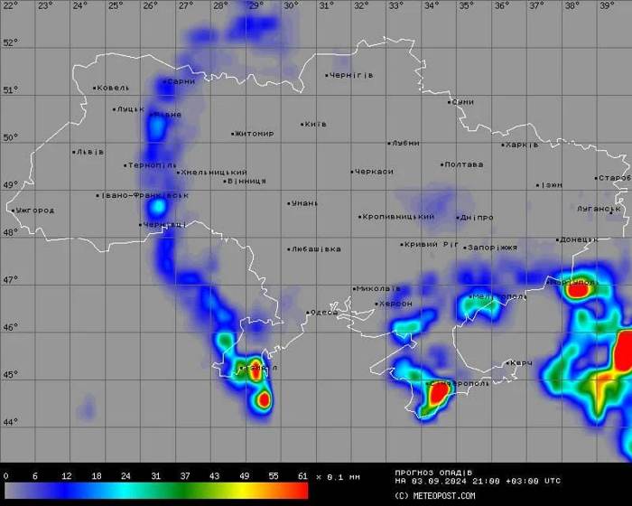 Синоптик предупредила украинцев об опасности 3 сентября: что будет с погодой