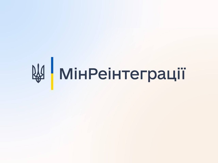 Увага: ВПО які отримують пенсію в Ощадбанку повинні терміново проходити ідентифікацію кожні 6 місяців!