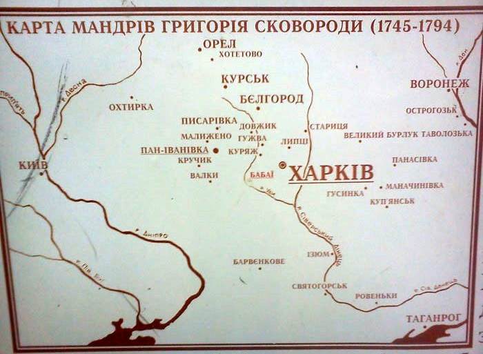 Бабаї: маленьке селище з великою історією